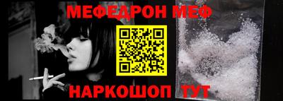 бошки Старая Купавна