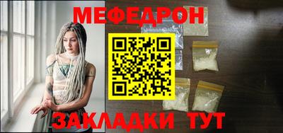 бошки Старая Купавна