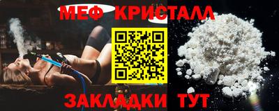марки lsd Среднеуральск