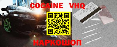 марки lsd Среднеуральск