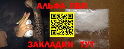 марки lsd Среднеуральск