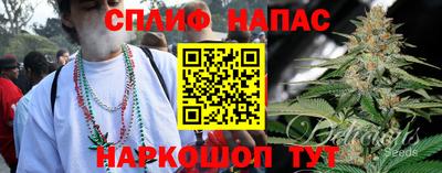 марки lsd Среднеуральск