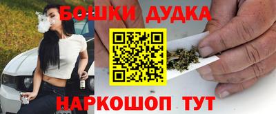марки lsd Среднеуральск