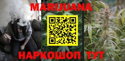 амфетамин Ставрополь