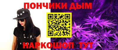 a pvp Сланцы