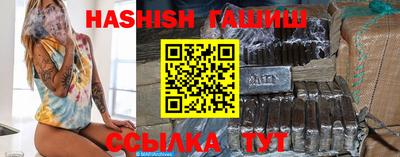 бошки Старая Купавна