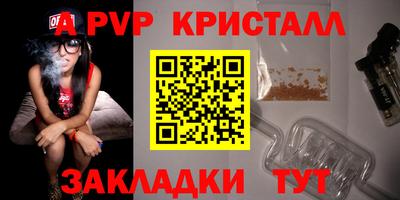 марки lsd Среднеуральск