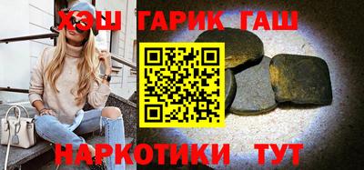 бошки Старая Купавна
