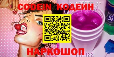 бошки Старая Купавна
